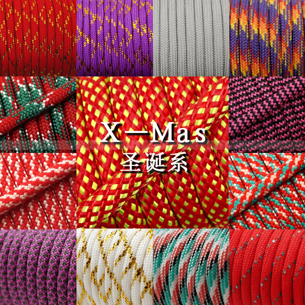 1pcs Christmas Series 550 Para - مراجعة Paracord 550 Feet وسعره